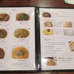 ガネーシュ - ２０１３．３現在