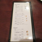 ガネーシュ - ２０１３．３現在