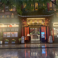 萬珍樓 本店 - 