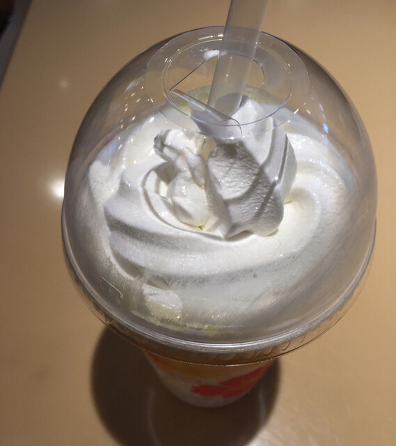 McDonald's Kodai Tenjin Ten photo 3