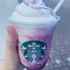 STARBUCKS COFFEE - 