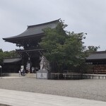 Sushiro - 「寒川神社」