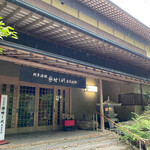 料亭旅館 竹千代 - 外観