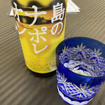 料亭旅館 竹千代 - 島のナポレオン