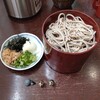 松本蕎麦店