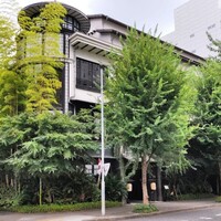 THE KAWABUN NAGOYA - 