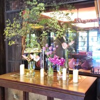 THE KAWABUN NAGOYA - 