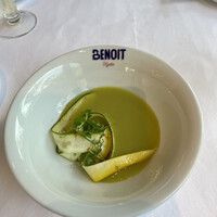 BENOIT Kyoto Alain Ducasse - 