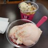 サーティワンアイスクリーム 帯広イーストモール店