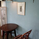 アスタリスク - 