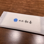 博多水炊き・鶏すき鍋 西新初喜 - 