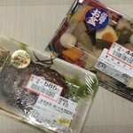 ヤマザワ - 料理写真: