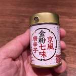 博多水炊き・鶏すき鍋 西新初喜 - 