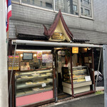 ピラブカウ - 店舗外観