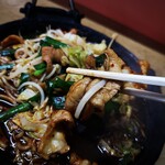 お食事の店 多津田 - 