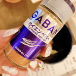 ヤキニク ダイニング ホーム バイ グリーン - 