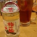Yataiya Hakata Gekijou - ■日本酒 649円(内税)/ ウーロン茶 308円(内税)■