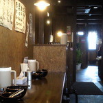 きまはち商店 - 