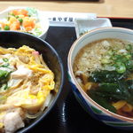 Ichibanyazuya - 親子丼