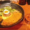 SPICY CURRY 魯珈