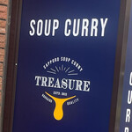 スープカレー トレジャー - 