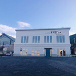 メゾン フジヤ ハコダテ - 