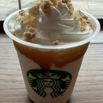 STARBUCKS COFFEE - 