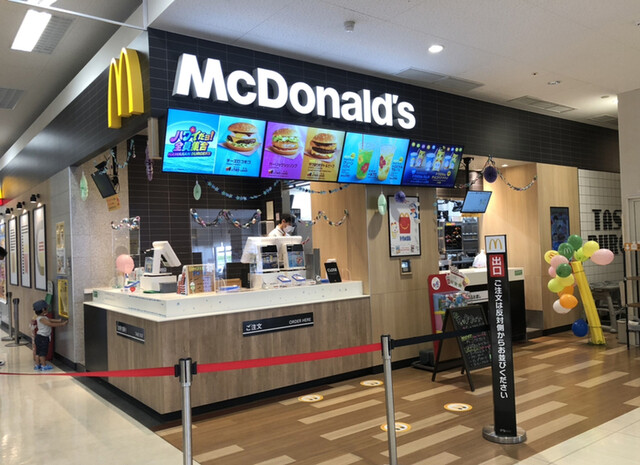 マクドナルド イオン気仙沼店（McDonald's） - 南気仙沼（ハンバーガー）の写真