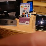 銀座 梅林 - 待ち望んでいたキャッシュレス対応ついに!