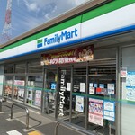 FamilyMart - 