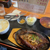 Wagyuu Yakiniku Taishi - 