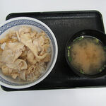 Yoshinoya - 