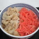 Yoshinoya - 