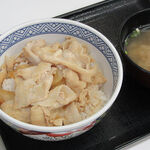 Yoshinoya - 