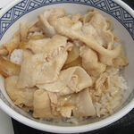 Yoshinoya - 