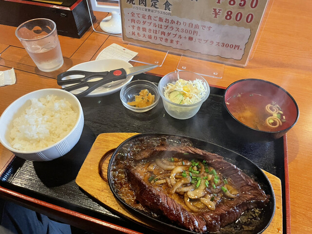 Wagyu Yakiniku Taishi