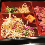 Yakiniku Sumibitei - 