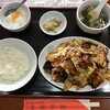 魯園菜館 - 