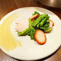 ERUTAN RESTAURANT BAR - 