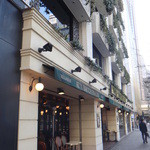 オー バカナル - 