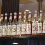 オー バカナル - 