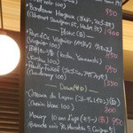 オー バカナル - 