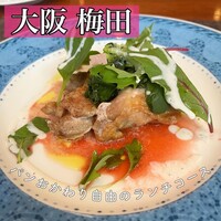 ビランチャ 梅田店 - 