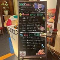 ビランチャ 梅田店 - 