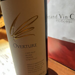 ワインバー ルー - 