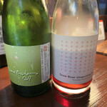 ワインバー ルー - 