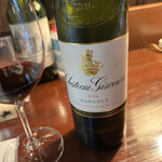 ワインバー ルー - 