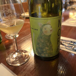 ワインバー ルー - 