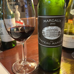 ワインバー ルー - 