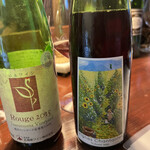 ワインバー ルー - 